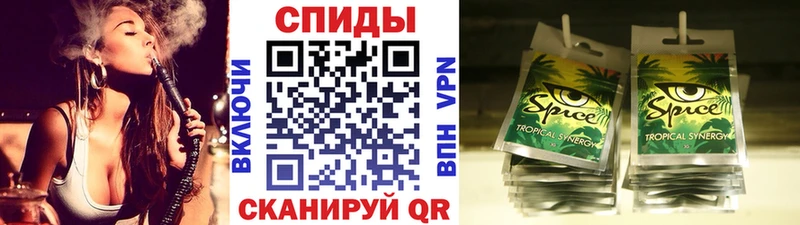 Купить закладки  Калтан  БУТИРАТ оксана 