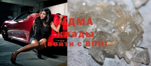 таблы Заводоуковск