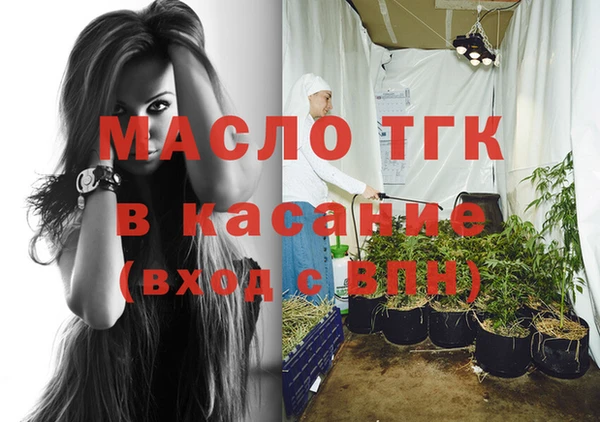 твердый Заволжье
