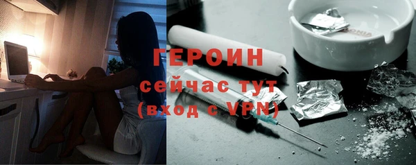 таблы Заводоуковск