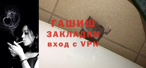 твердый Зерноград