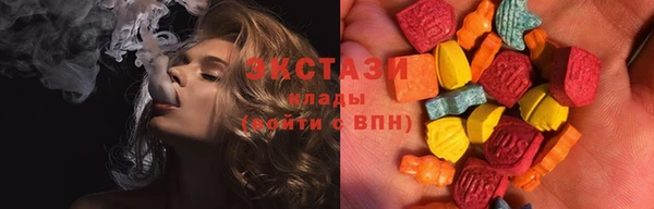 твердый Заволжье
