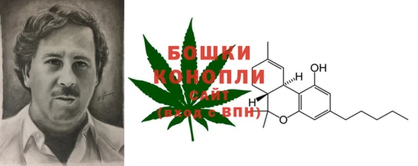 герыч Заволжск