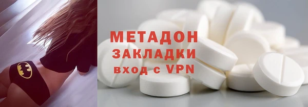 таблы Заводоуковск