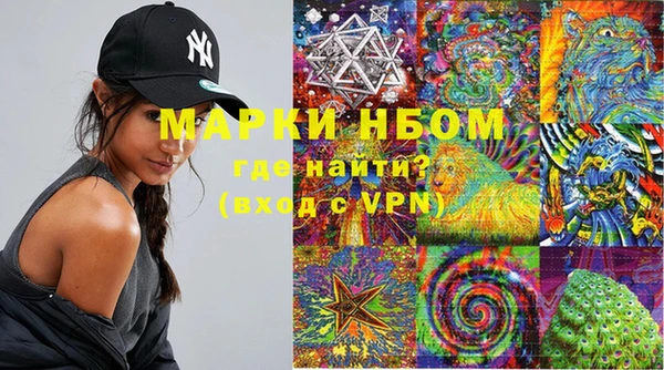 таблы Заводоуковск