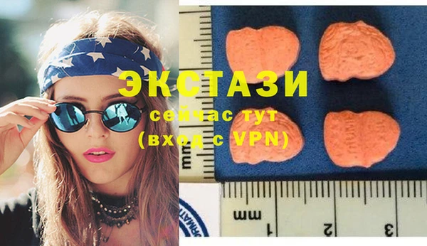 твердый Заволжье