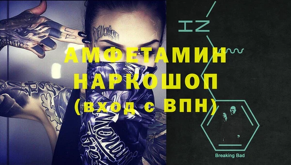 твердый Зерноград