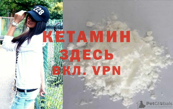 твердый Заволжье