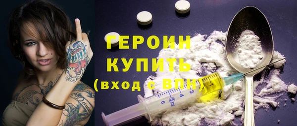 твердый Зерноград