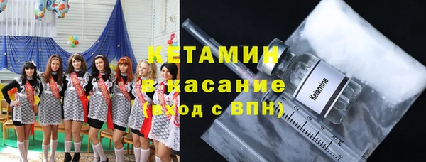 твердый Заволжье