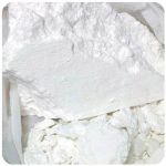 Кокаин Перу  Cocaine Peru VHQ в Калтане
