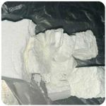 Кокаин Колумбия  Cocaine Colombia  VHQ 99% (fishscale) в Калтане