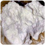 Кокаин Боливия Cocaine Bolivia  VHQ 97,1% в Калтане