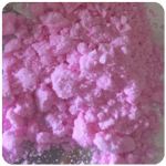 Кокаин Венесуэла  розовый  (Cocaine Venezuela)  VHQ 98.9%  в Калтане